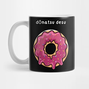 Donut Kawaii Foodie Pastry Yummy Japan Japanese Mug